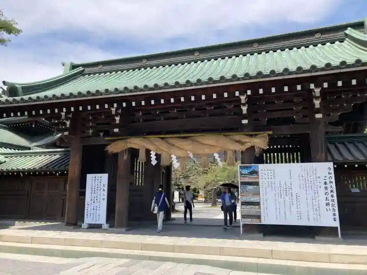 三嶋大社(静岡県)