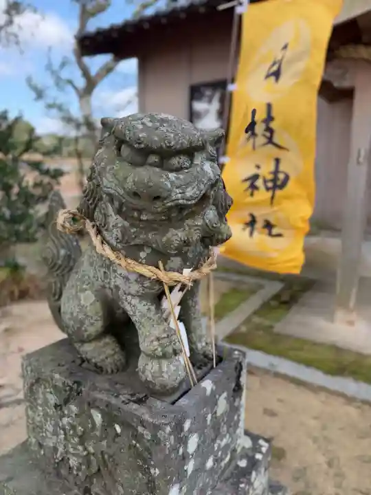 赤木日枝神社の{uncategorized: "未分類", other: "その他", undefined: "問題あり", building: "その他建物", grave: "お墓", sacred_gate: "鳥居", guardian: "狛犬", statue: "像", buddha: "仏像", history: "歴史", nature: "自然", garden: "庭園", animal: "動物", pagoda: "塔", temizu: "手水舎", mountain_gate: "山門・神門", sanctuary: "本殿・本堂", subordinate: "末社・摂社", art: "芸術", scenery: "景色", jizo: "地蔵", ema: "絵馬", goshuin: "御朱印", omikuji: "おみくじ", items: "授与品その他", amulet: "お守り", goshuincho: "御朱印帳", eats: "食事", festival: "お祭り", votive_dance: "神楽", shichigosan: "七五三参", wedding: "結婚式", experience: "体験その他", initially: "初詣", around: "周辺", anti_infection: "感染症対策"}