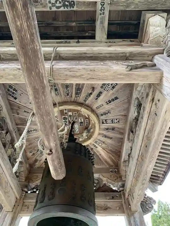 西福寺(新潟県)