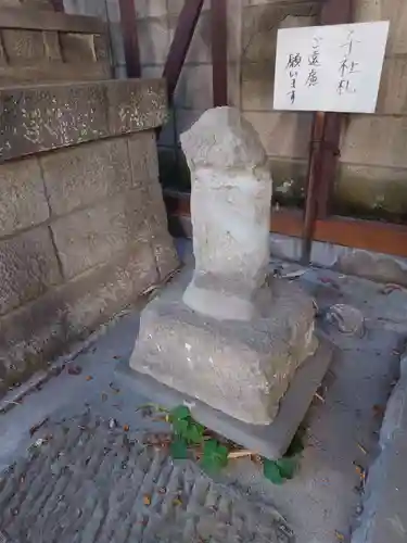白髭神社(東京都)