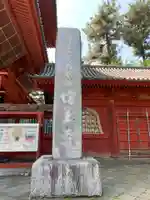 増上寺のその他建物