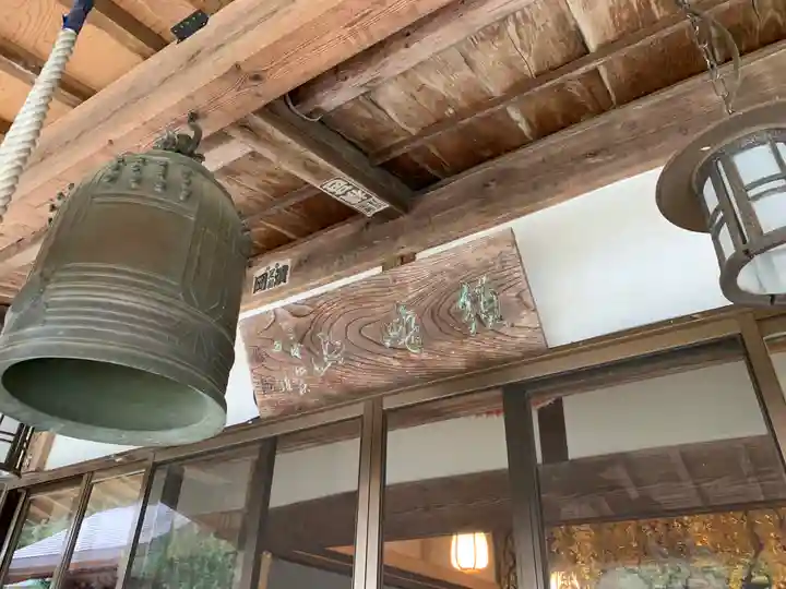 玄性寺のその他建物