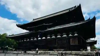 東寺（教王護国寺）(京都府)