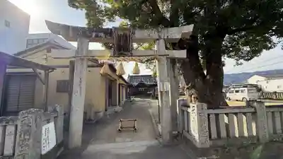 若宮八幡神社(徳島県)