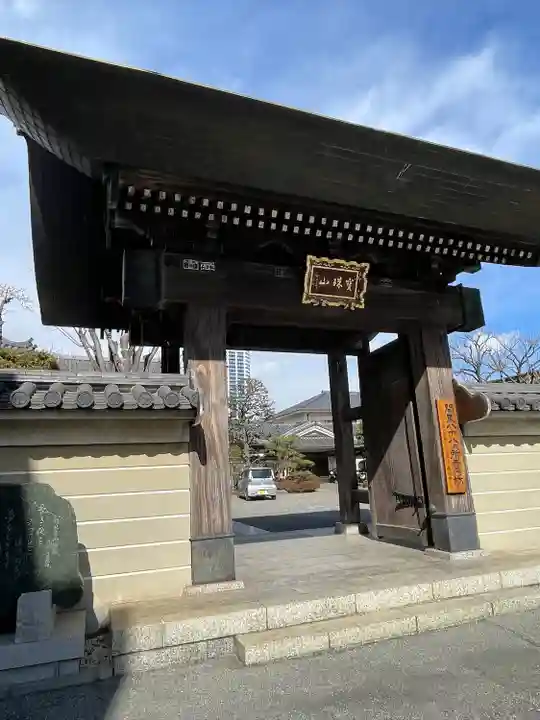 錫杖寺(埼玉県)