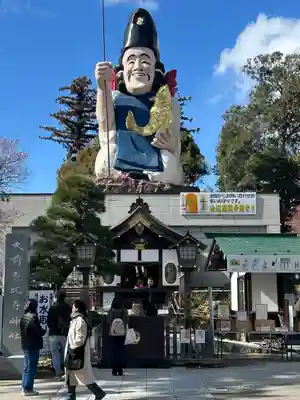大前恵比寿神社(栃木県)