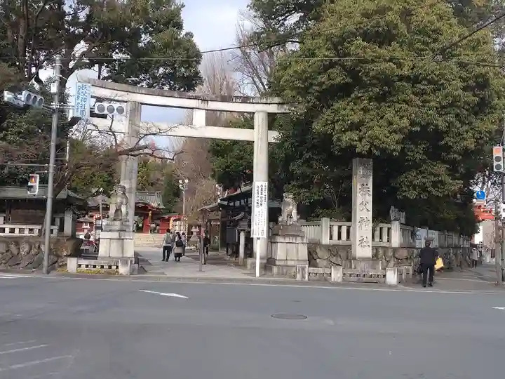 秩父神社(埼玉県)