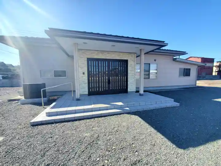 清龍院(栃木県)