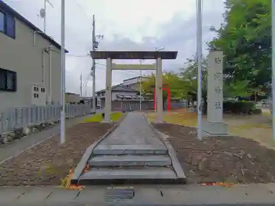 神明社（堀ノ内町）の鳥居