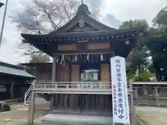 須賀神社(栃木県)