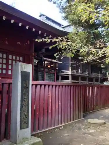 笠間稲荷神社の本殿・本堂