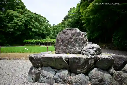 猿田彦神社の庭園