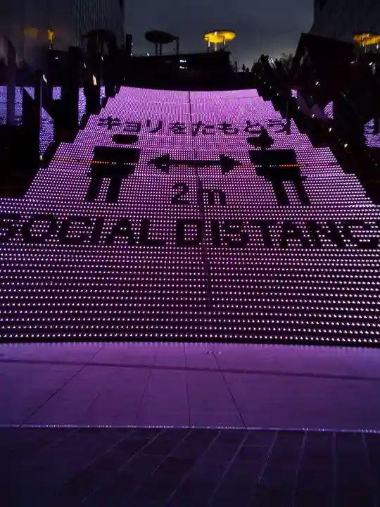 車折神社の周辺