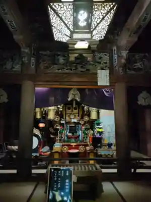 横蔵寺の本殿・本堂