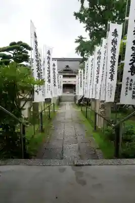大福田寺のその他建物