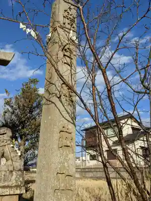 貢八幡神社のその他建物