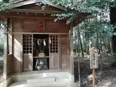 間々田八幡宮の末社