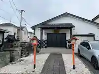 見沼大師 感応院(埼玉県)