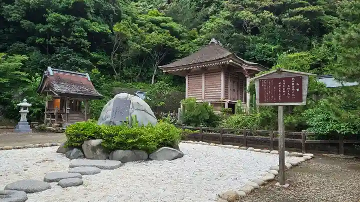 日御碕神社(島根県)