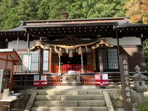 山寺日枝神社の本殿・本堂