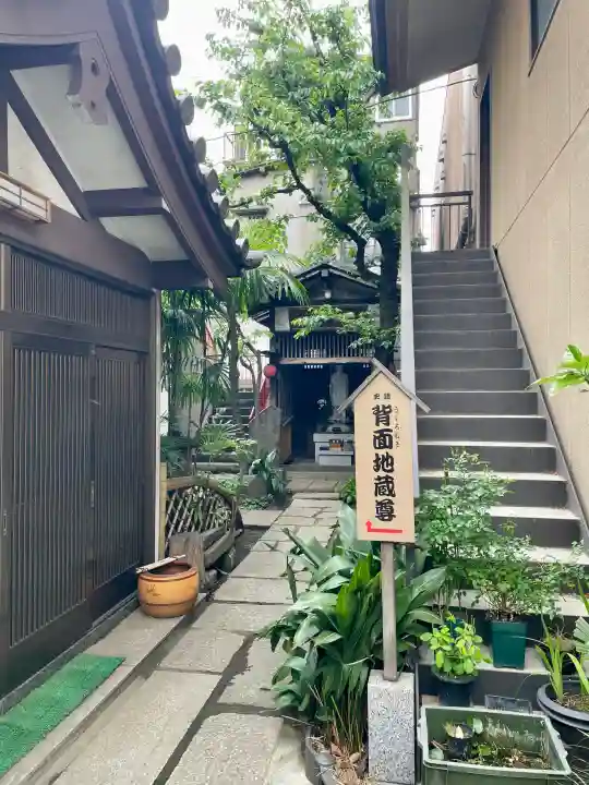 薬王寺の{uncategorized: "未分類", other: "その他", undefined: "問題あり", building: "その他建物", grave: "お墓", sacred_gate: "鳥居", guardian: "狛犬", statue: "像", buddha: "仏像", history: "歴史", nature: "自然", garden: "庭園", animal: "動物", pagoda: "塔", temizu: "手水舎", mountain_gate: "山門・神門", sanctuary: "本殿・本堂", subordinate: "末社・摂社", art: "芸術", scenery: "景色", jizo: "地蔵", ema: "絵馬", goshuin: "御朱印", omikuji: "おみくじ", items: "授与品その他", amulet: "お守り", goshuincho: "御朱印帳", eats: "食事", festival: "お祭り", votive_dance: "神楽", shichigosan: "七五三参", wedding: "結婚式", experience: "体験その他", initially: "初詣", around: "周辺", anti_infection: "感染症対策"}