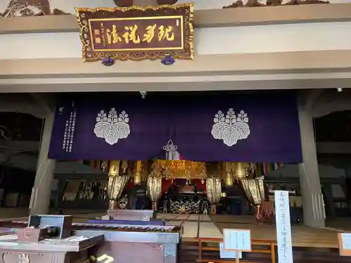 総持寺(神奈川県)