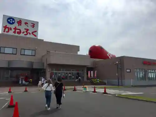 大洗磯前神社の周辺