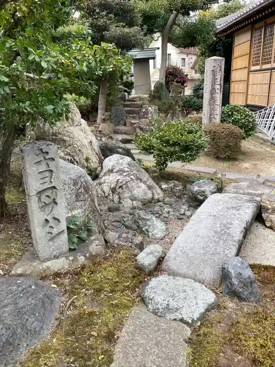 妙行寺(愛知県)