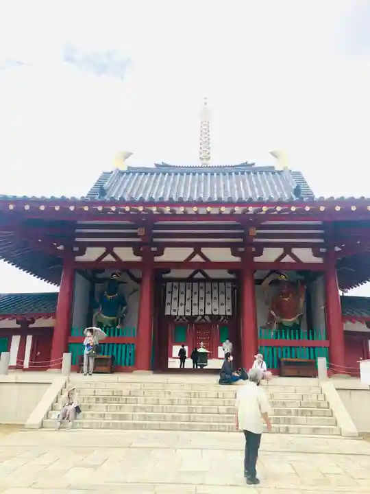 四天王寺の山門・神門