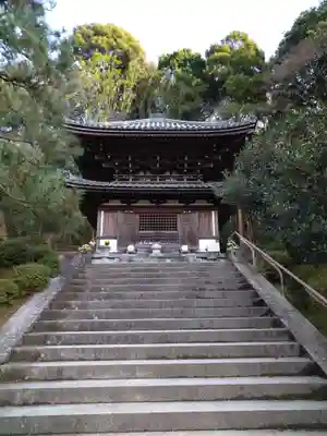 知恩院(京都府)