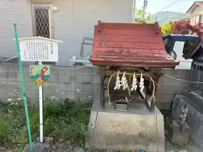 大麻比古神社(徳島県)