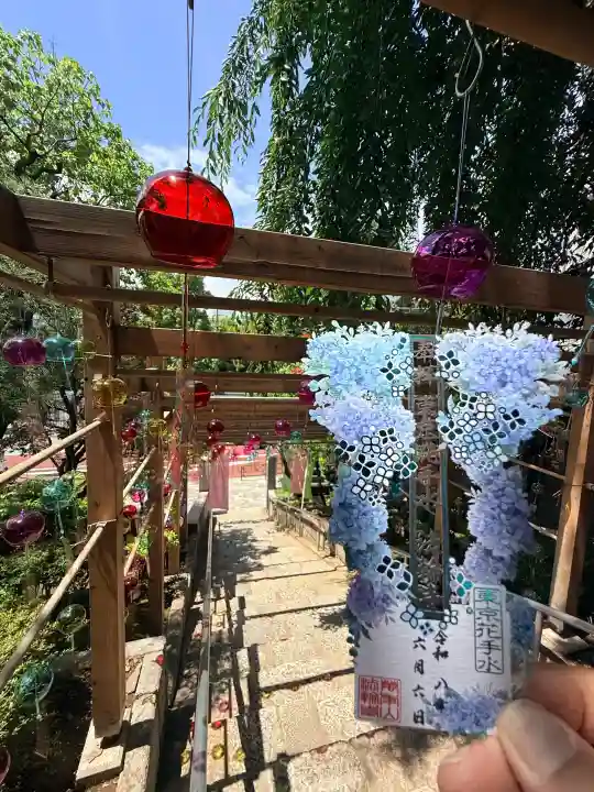 法輪寺(東京都)
