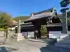 妙遠寺(山梨県)