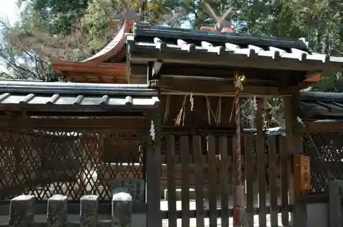 今宮神社の末社