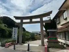 日御碕神社(島根県)