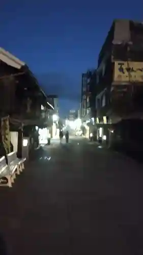 金刀比羅宮の周辺