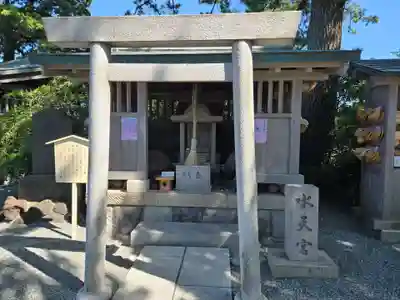 森戸大明神（森戸神社）(神奈川県)