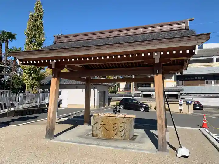 秋葉山圓通寺の手水舎