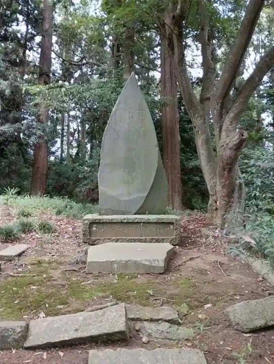 蛟蝄神社奥の宮(茨城県)
