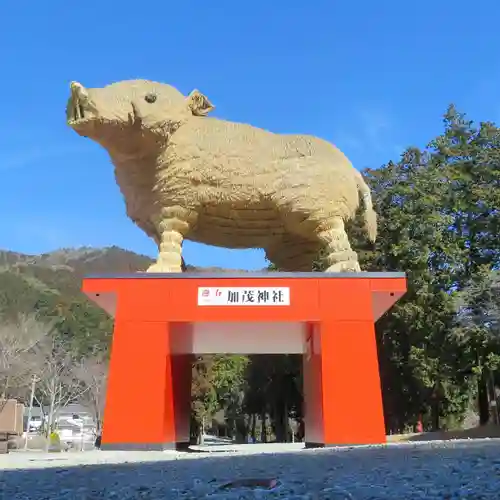 安志加茂神社の像