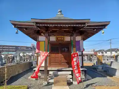 佉羅陀山地蔵院薬王寺(埼玉県)