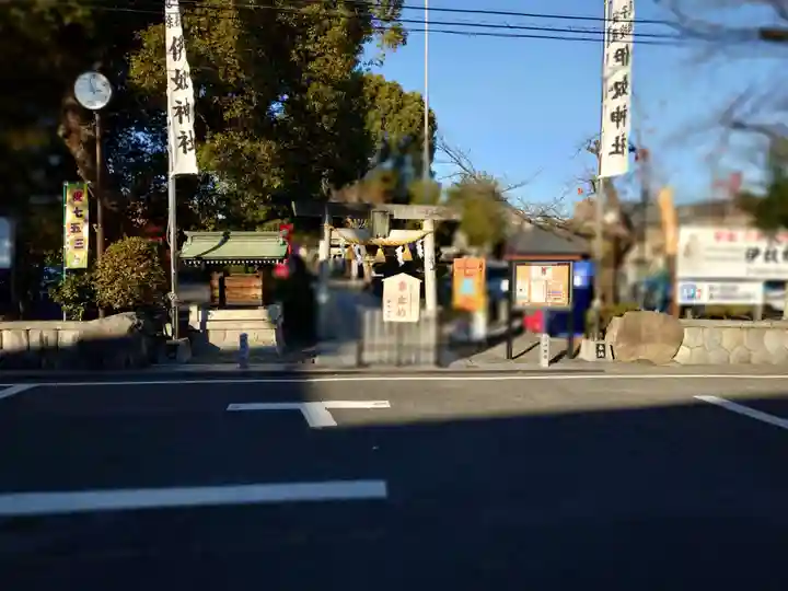 伊奴神社(愛知県)