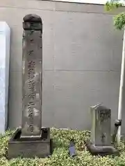 一行院　千日谷会堂の塔