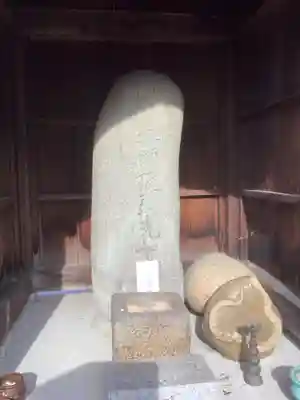 秋葉神社(岐阜県)