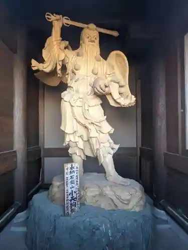 石鎚神社 口之宮 本社(愛媛県)