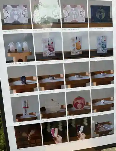 五十稲荷神社(栄寿稲荷神社)(東京都)