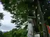 高龍神社(新潟県)
