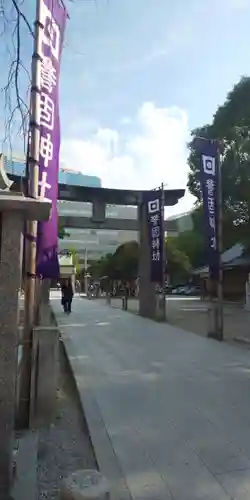 警固神社の鳥居