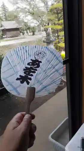 伏木香取神社の授与品その他