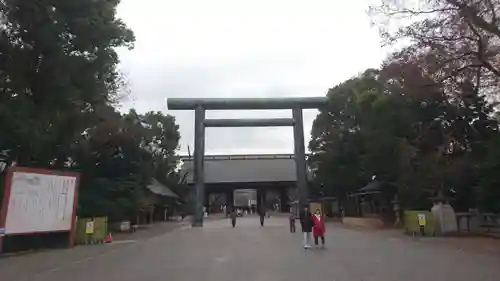 靖國神社の鳥居